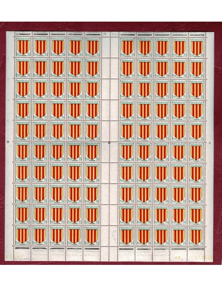 Feuille Complete du N° 1044 X100