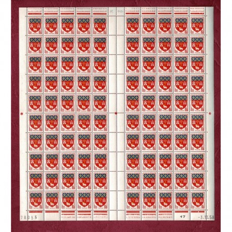 Feuille Complete du N° 1182 X100