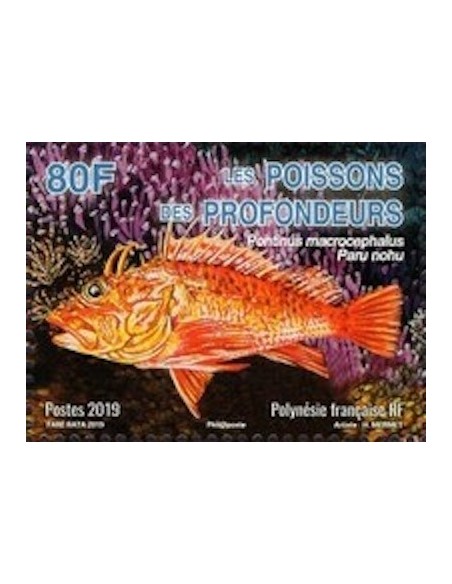 Pol N° 1229 Neuf **