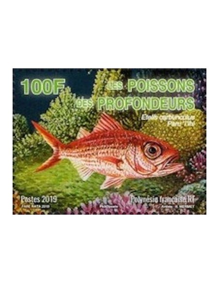 Pol N° 1230 Neuf **