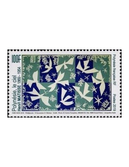 Pol N° 1231 Neuf **