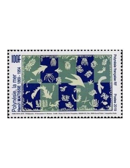 Pol N° 1232 Neuf **