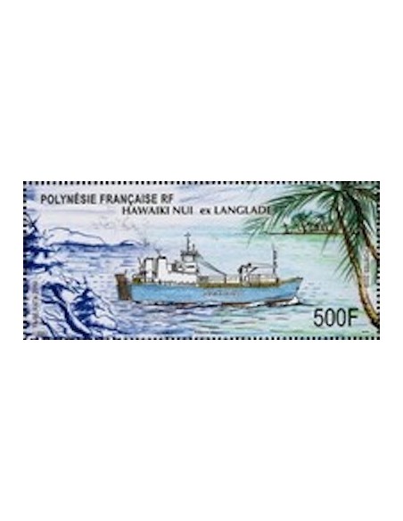 Pol N° 1233 Neuf **