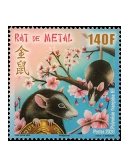 Pol N° 1235 Neuf **