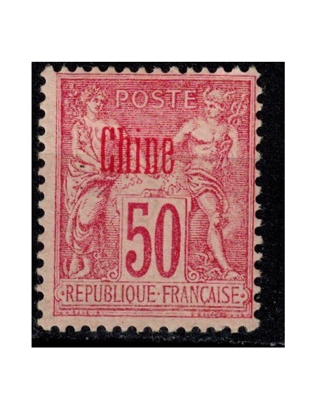 Chine N° 012a Obli
