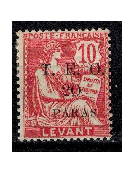 Cilicie N° 077d N *