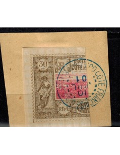 Cote des Somalis N° 013c Obli