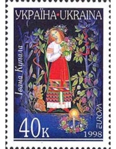 Timbre Poste Europa Ukraine N° 0315 N** philatelie foxtimbre