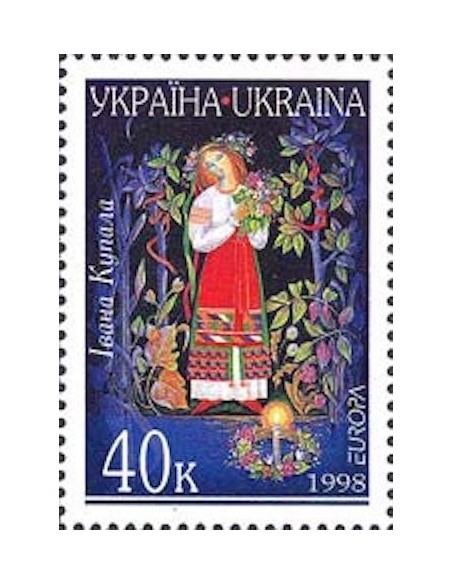 Timbre Poste Europa Ukraine N° 0315 N** philatelie foxtimbre