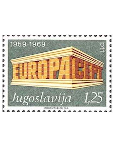 Yougoslavie N° 1252 N**