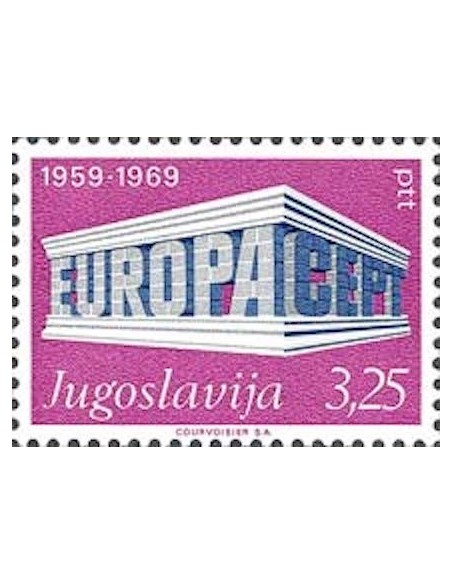 Yougoslavie N° 1253 N**