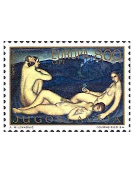 Yougoslavie N° 1480 N**