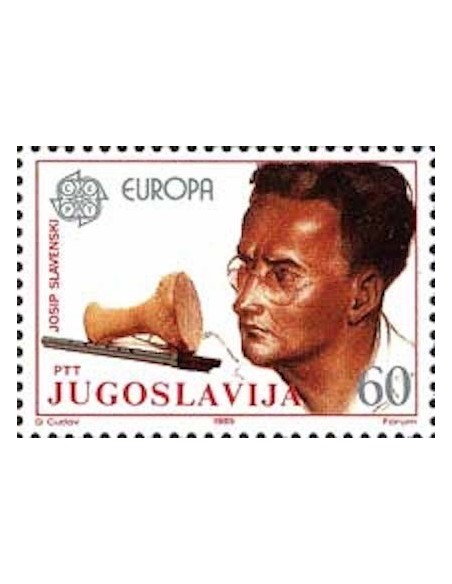 Yougoslavie N° 1983 N**