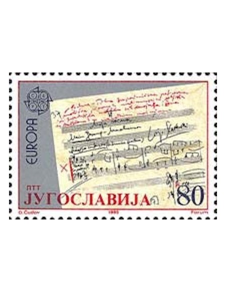 Yougoslavie N° 1984 N**