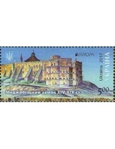 Ukraine N° 1316 N**
