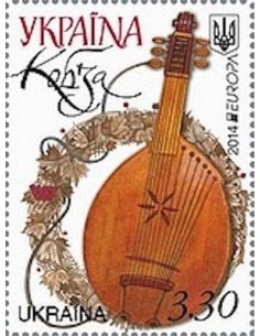 Timbre Poste Europa Ukraine N° 1164 N** philatelie foxtimbre