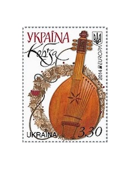 Timbre Poste Europa Ukraine N° 1164 N** philatelie foxtimbre