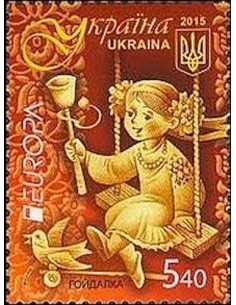 Timbre Poste Europa Ukraine N° 1209 N** philatelie foxtimbre