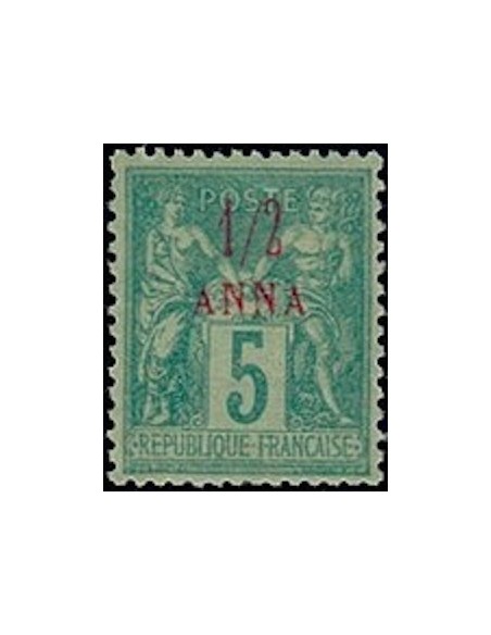 Zanzibar N° 01 Neuf **