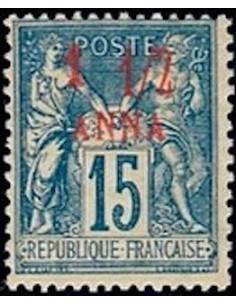 Zanzibar N° 03 Neuf **