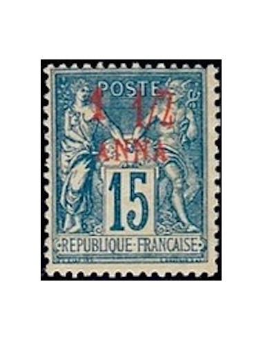 Zanzibar N° 03 Neuf **