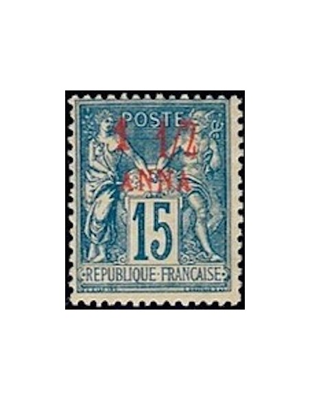 Zanzibar N° 03 Neuf **