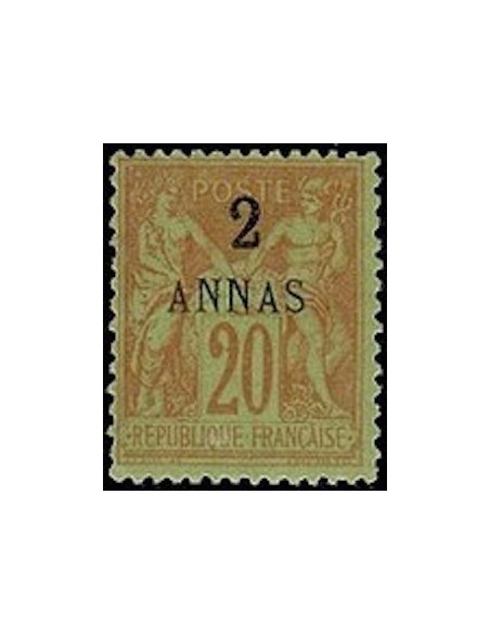 Zanzibar N° 04 Neuf *