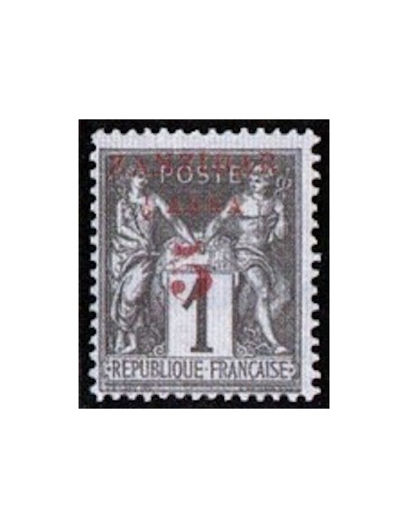 Zanzibar N° 12 Neuf *