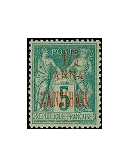 Zanzibar N° 17 Neuf *