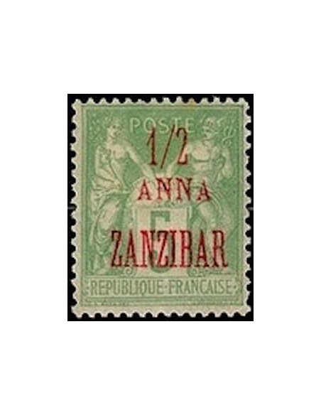 Zanzibar N° 18 Neuf *