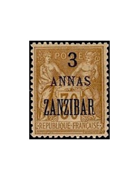 Zanzibar N° 25 Neuf *