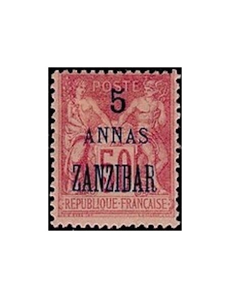 Zanzibar N° 27 Neuf *
