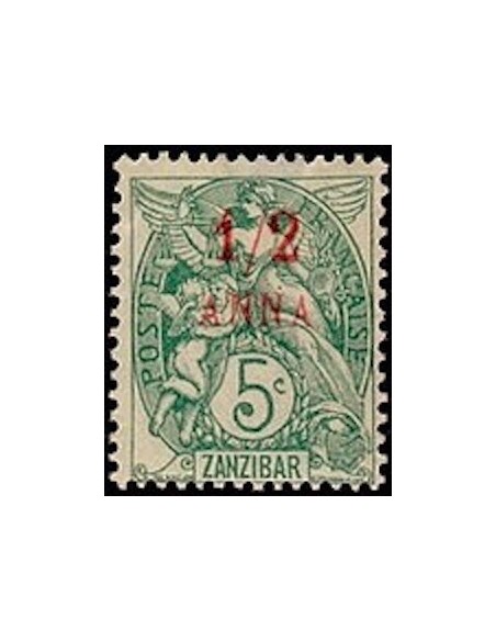Zanzibar N° 47 Neuf *
