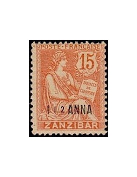 Zanzibar N° 49 Neuf *