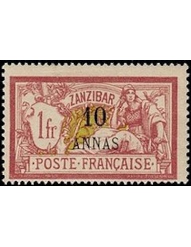 Zanzibar N° 55 Neuf *