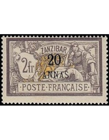 Zanzibar N° 56 Neuf *