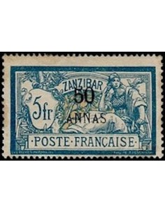 Zanzibar N° 57 Neuf *