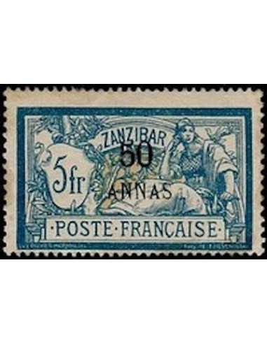 Zanzibar N° 57 Neuf *