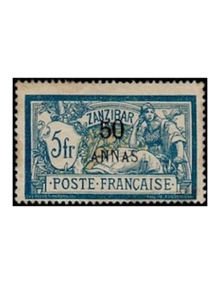 Zanzibar N° 57 Neuf *