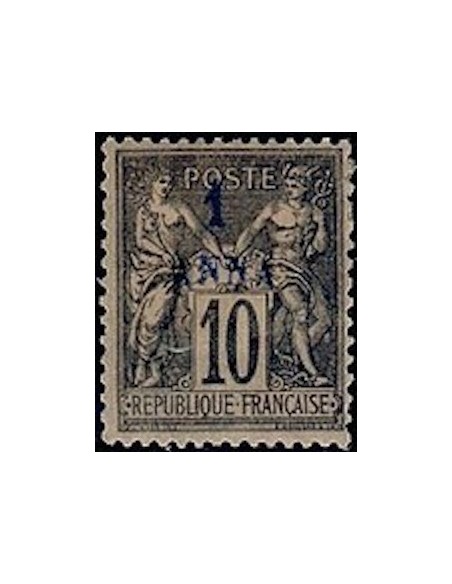 Zanzibar N° 02 Obli