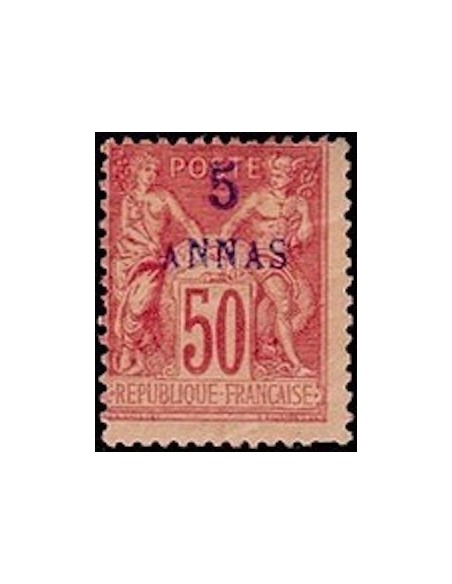 Zanzibar N° 08 Obli