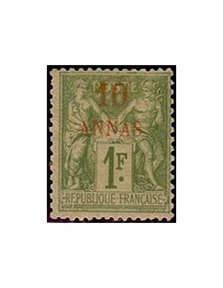 Zanzibar N° 10 Obli