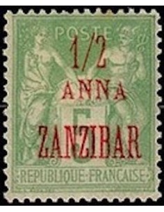 Zanzibar N° 18 Obli