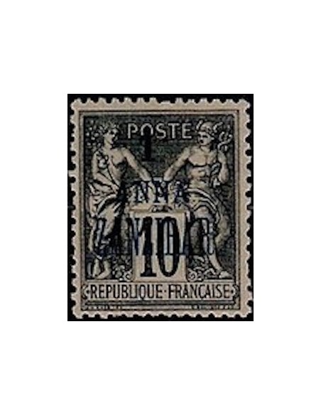 Zanzibar N° 20 Obli