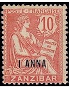 Zanzibar N° 48 Obli