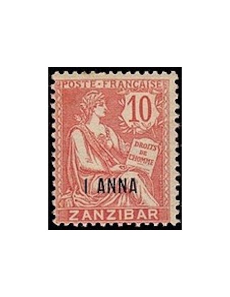Zanzibar N° 48 Obli