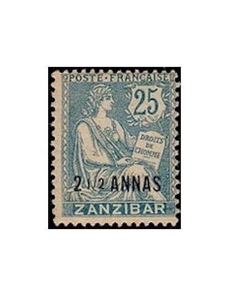 Zanzibar N° 51 Obli