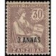 Zanzibar N° 52 Obli