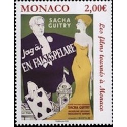 Monaco N° 3250 N **