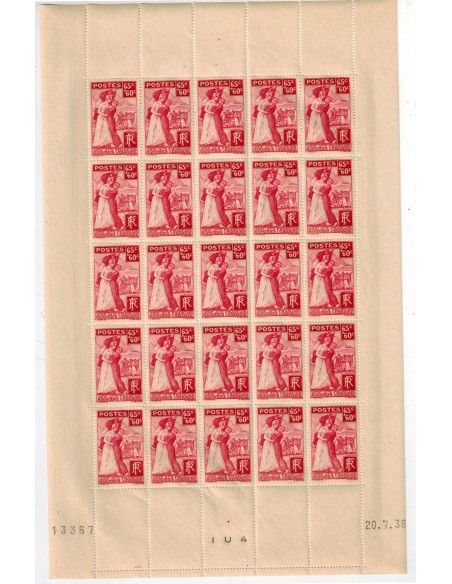 Feuille Complete du N° 0616 X25